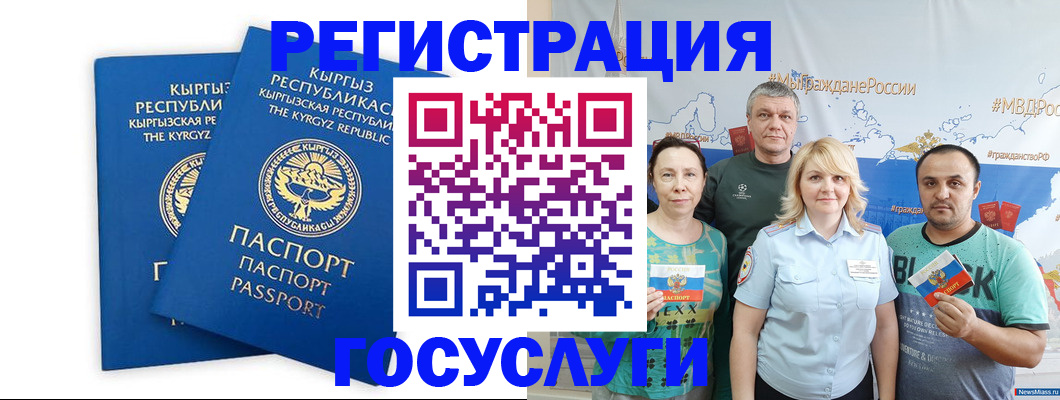 форма 3 в Волжском